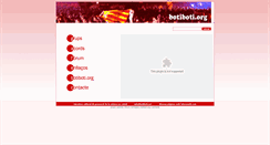 Desktop Screenshot of botiboti.org